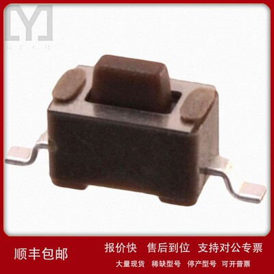 议价TL3302BF130QG【轻触开关】TACTILE SPST-NO 0.05A 12V