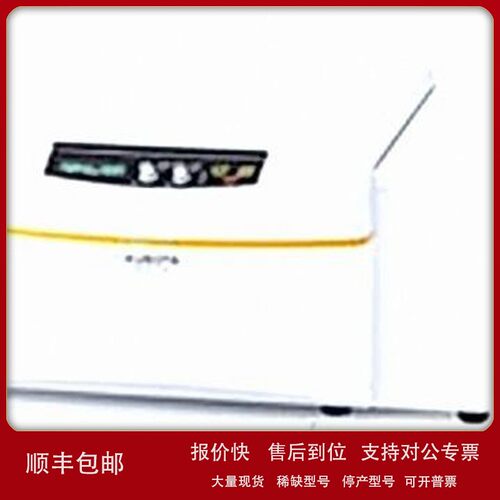 议价KURABO久保田 日本 台式微型冷冻离心机 Model 3520