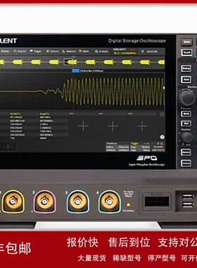 议价鼎阳SIGLENT SDS2504X HD四通道500M数字示波器2G采样率