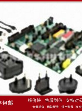 议价供应Microsemi各式编程器开发系统芯片M1A3PL-DEV-KIT