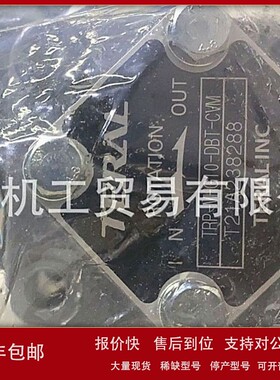 议价日本TERAL泵LHW205A1.1T-e议价