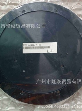 Disco清洗盘WAFER HANDLING PAD D300/D200MM特氟龙LNMT-610006-2