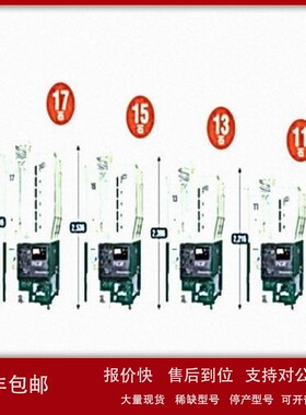 议价原厂货源供应 静冈制机SHIZUOKA 谷物干燥机【热风】 TCZ-GS1