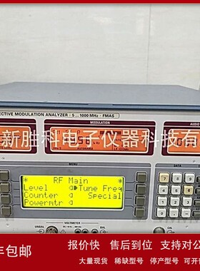 议价罗德与施瓦茨FMAS调制度分析仪 立体声测试仪 FMAB调制表