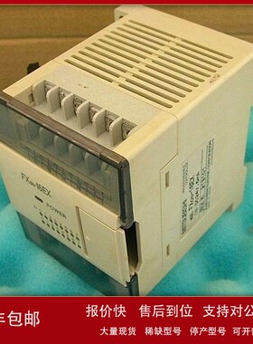 议价春田谷三菱 PLC FX0N-16EX 议价出售