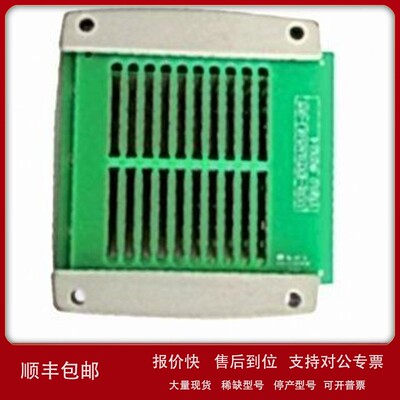 议价UC01 EXT11A变压器夹具连接头 适用于UC2858XB UC2868XB系列