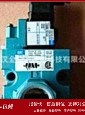 议价美国MAC 电磁阀 阀门 PME-611DAAG 现货