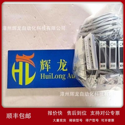 议价MC22M05HSZL4ALR404妙德株式会社MYOTOKU CONVUM真空发生器シ
