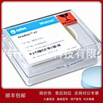 议价Anopore 氧化铝无机膜Cytiva 6809-5522亲水性透明孔径0.2um