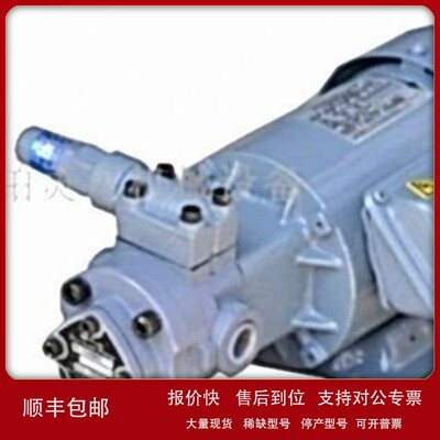 议价油泵溢流阀RELIEF VALVE TYPE 2VB NO 3L NIPPON GEROTOR CO.