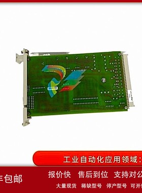 议价FSC CC12403 1021621 串联通讯主板议价配件 议价