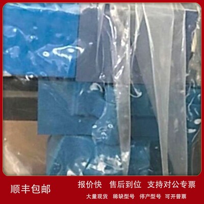 议价威格士比例阀现货供应KFDG4V-5-2C70N-Z-M-U1-H7-20
