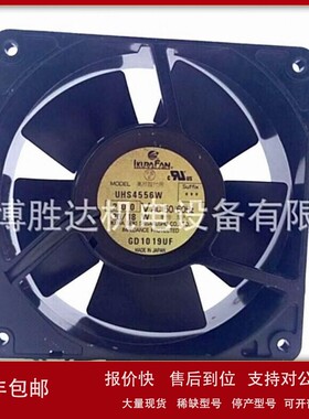 议价UTHA1-US7556MX-TP-NO NC 日本IKURA FAN 散热风扇