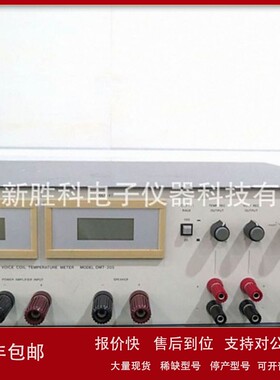 议价ONSOKU OMT-205音圈温度测试仪 音圈测量仪