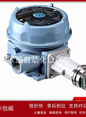 议价美国UE 压力开关 差压开关 H122K-S157B 全新原装
