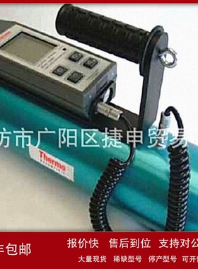 议价美国Met One GT-521S GT-521便携式多粒径双通道激光粒子计数