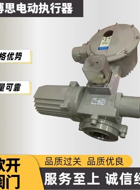 SIPOS7西博思2SA7313-5EE20-4BB4-Z+GF125.3电动执行器正品供应