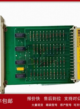 议价METSO 美卓 M851245 ?模拟输入单元 议价
