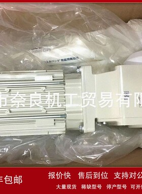 议价日本Sumitomo住友减速RNVM05-1320-5议价