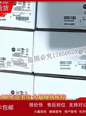 议价1606-XLS480E 性能电源24V DC、20A、100-240V AC 1606XLS480