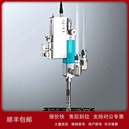 议价进口 MUSASHIENGINEERING武藏工程 涂料阀 高精度 CV-10-2P-1