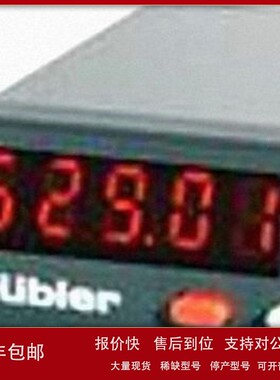 议价YOUXIN 三相固態繼電器SRS-3055H SRS-3825D SRS-3840D