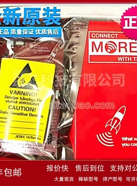 议价TI原装LAUNCHXL-CC1310无线 开发板DEVELOPMENT KIT模块 评估