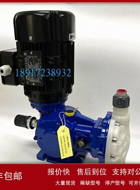 议价SEKO赛高MS1A064B41AS080机械隔膜式计量泵加药泵流量8L/H