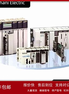 议价1762-IF2OF2 美国 PLC 全新 正品 I/O 输入/输入 模块 1762IF