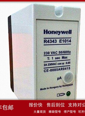 议价全新原装正品Honeywell霍尼韦尔ST7800A1039议价