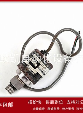 议价日本TOKIMEC压力开关ESPF-H3-HN-30 拆机