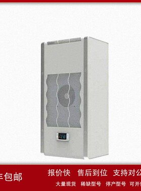 议价意大利COSMOTEC 工业空调CVE08002208000 冷却风扇