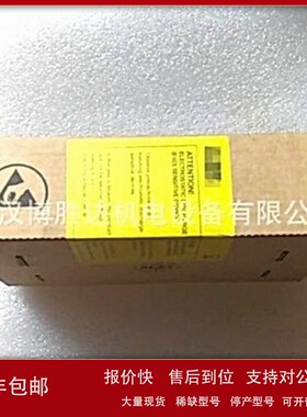 议价RINT-5311C ACS800变频器电源驱动板 RINT5311C