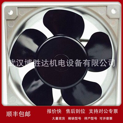 议价D1751M24B8CP323 SERVO伺服机箱散热风扇大风量