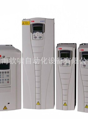ABB ACS880-01通用变频器ACS880-01-035A-7三相525-690VAC | 30kW