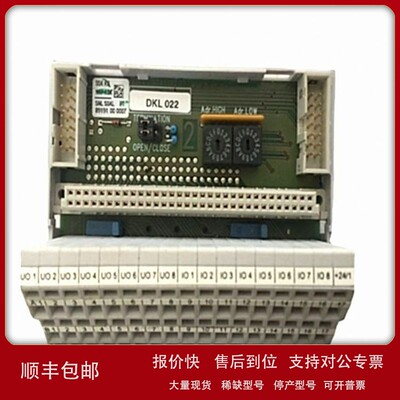 议价全新LUST路斯特CDD34.017DKS驱动器议价一年质保