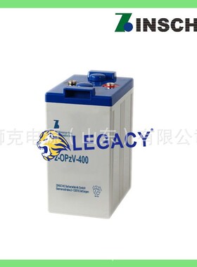 德国森泉ZINSCHE蓄电池2OPZV200船舶电厂基站UPS电源2V200AH电瓶