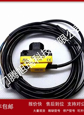 议价LE550U【现货】Banner邦纳激光传测距感器 议价一年质保