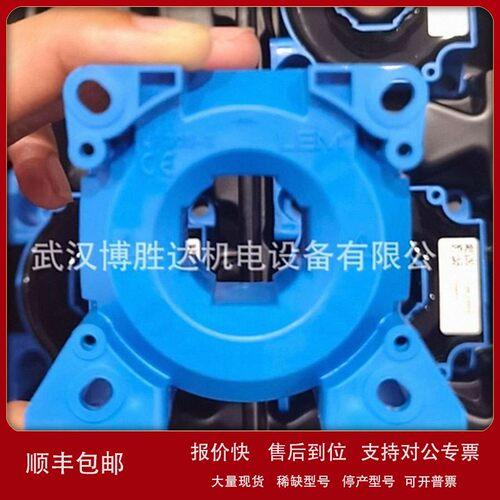 议价LEM霍尔传感器 LF1005-S/SP16 LF505-S/SP13 LF305-S/SP11 SP