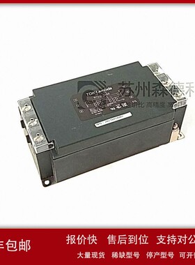 议价二手TDK-LAMBDA滤波器RTEN-5050