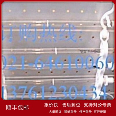 议价KADIND紫外线灯管GPH1154T5L