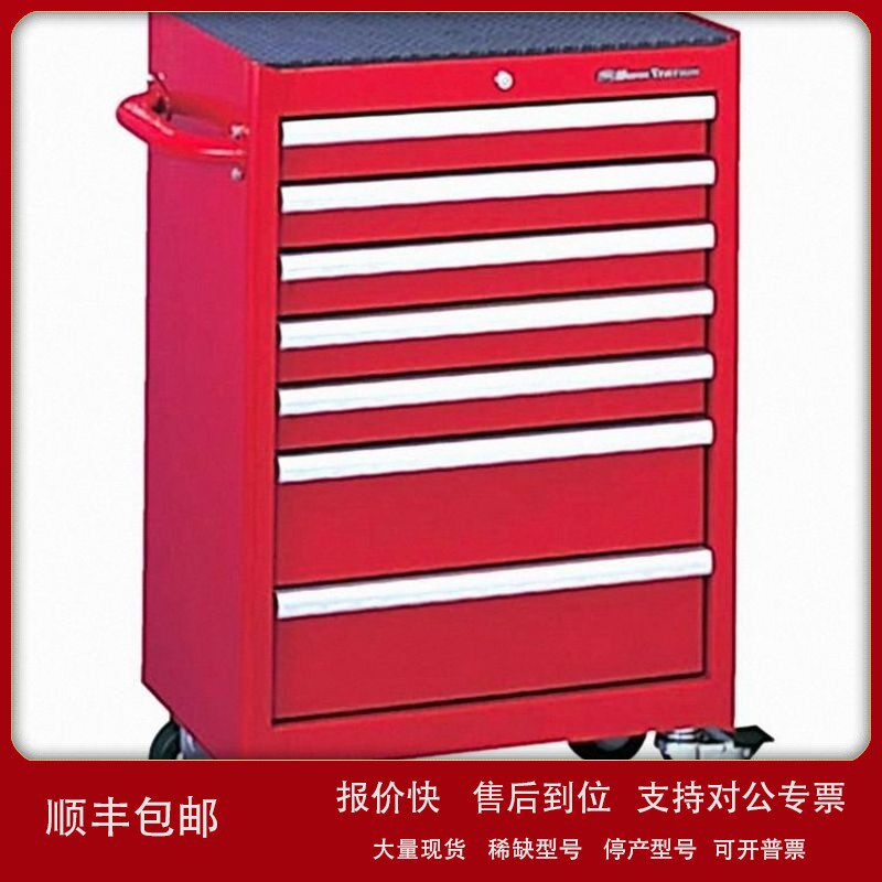 议价TONE前田TCX911BK工具车;87件套工具车组套，手动工具