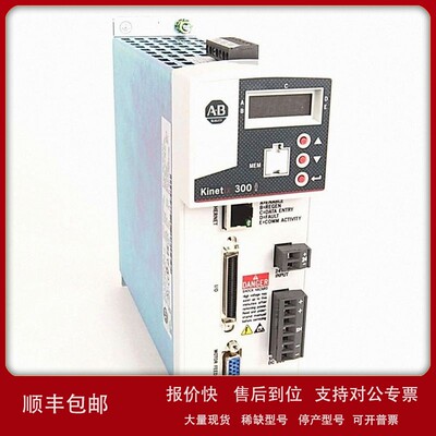 议价2097-V33PR1伺服驱动器罗克韦尔Allen-Bradley全新2097V33PR1