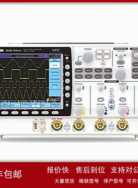 议价台湾 GDS-3252 GDS-3000系列 数字存储示波器