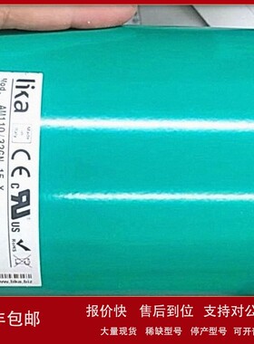 议价Lika莱卡编码器C58A-H-2500ZCU415 意大利工厂一件代发