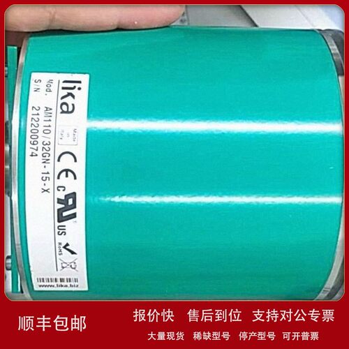 议价Lika莱卡编码器C58A-H-2500ZCU415 意大利工厂一件代发