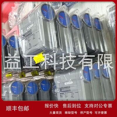 议价系统AI底板CC-TAIX01 51308363-175 CC-PAIX02 51405038-175