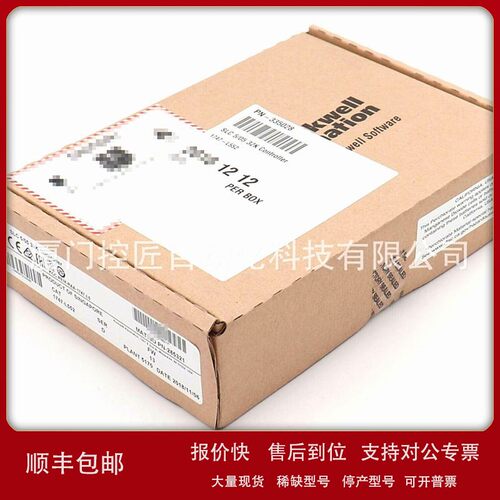 议价1747-L552 C版本全新库存A-B罗克韦尔CPU模块 L551 553议价