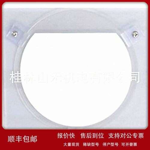 议价优势供应日本ARIOS真空闸阀SGF32-WF70；SGF63-WF114