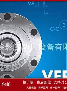 议价原装进口德国SCHUNK雄克381574LPE 200-S800-Y1500-Z500-O